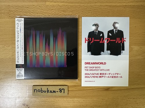 Pet shop boys disco japan - boys, cd