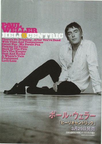 Paul weller japanese promo - paul,