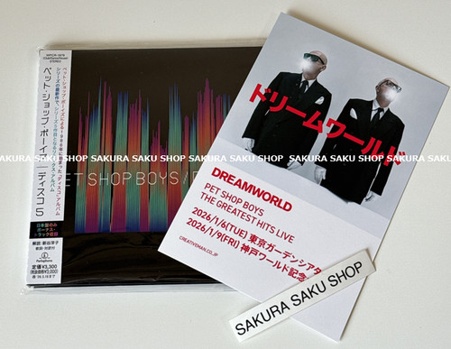 Pet shop boys disco japan - boys, cd